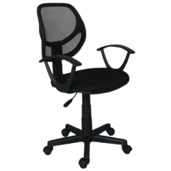 Silla de Oficina Coscorp Lancaster / Malla / Negro